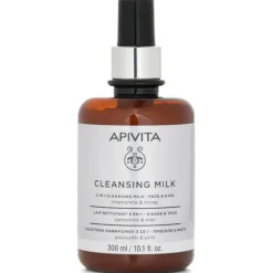 3 In 1 Cleansing Milk For Face & Eyes