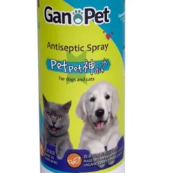 [25% off] Antiseptic Spray [Expiry date 2025.07]