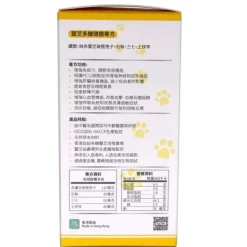 [25% off] Cracked Ganoderma Lucidum Spores, Dendrobium