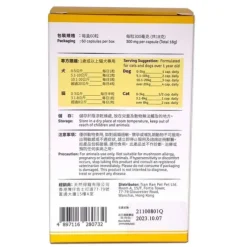 [25% off] Cracked Ganoderma Lucidum Spores, Dendrobium