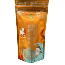 [30% off] Immunity Support Healthy Tea