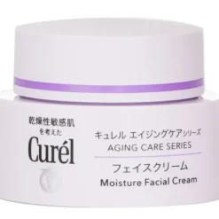 Aging Care Moisture Facial Cream