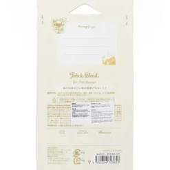 Air Freshener - White Noel Musk