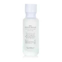 All Green Mild All-In-One Moisturizer