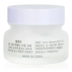 All Green Mild Facial Cream