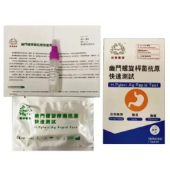 Angie-H.Pylori Ag Rapid Test