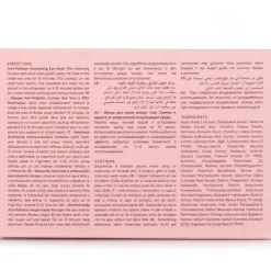 Anti-Pollution Illuminating Eye Masks