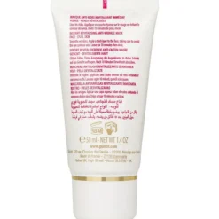 Anti-Wrinkle Mask (For Devitalized Skin)