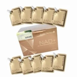 Aqua Boost & Revitalizing Crystal Mask