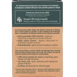 Aromachologie Intensive Repair Solid Shampoo