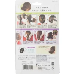 Arrange Hair Cushion Arc700