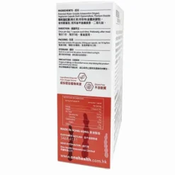 Astaxanthin Capsule