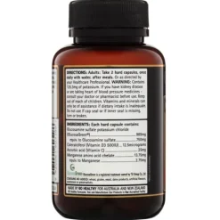 [Authorized Sales Agent] Go Glucosamine + Daily - 60Vcaps