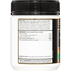 [Authorized Sales Agent] GO Healthy Go Vitamin C 500mg Blackcurrant Chewable Vitamin C - 200 Tablets