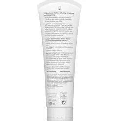 Basis Sensitiv Cleansing Milk - Organic Aloe Vera & Organic Shea Butter (For Dry & Sensitive Skin)
