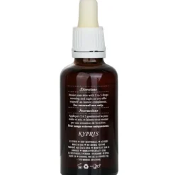 Beauty Elixir II - Balancing, Multi Active Beauty Oil (With Balancing Flowers)