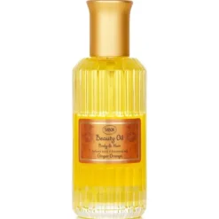 Beauty Oil - Ginger Orange