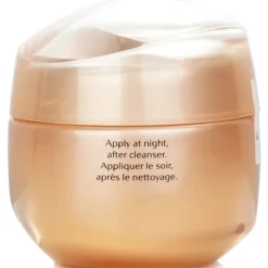 Benefiance Overnight Wrinkle Resisting Cream