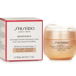 Benefiance Overnight Wrinkle Resisting Cream