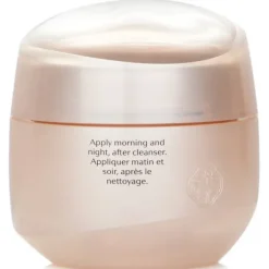 Benefiance Wrinkle Smoothing Cream