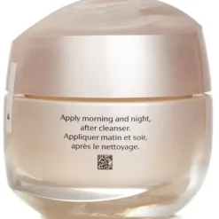 Benefiance Wrinkle Smoothing Cream Enriched