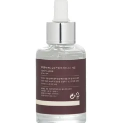 Beta-Glucan Power Moisture Serum