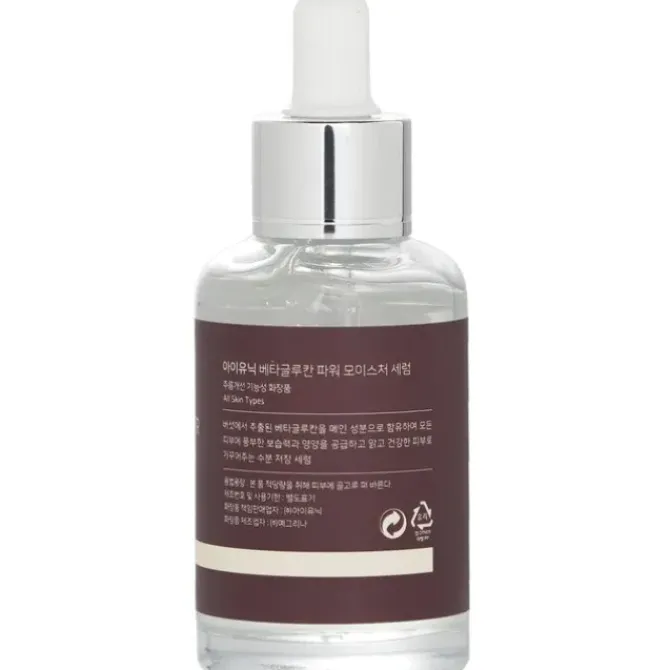 Beta-Glucan Power Moisture Serum