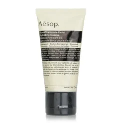 Blue Chamomile Facial Hydrating Masque