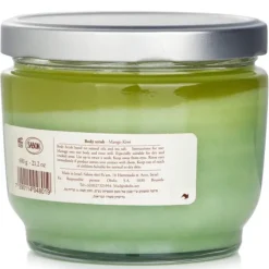 Body Scrub - Mango Kiwi