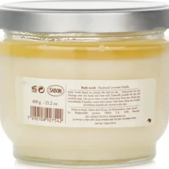 Body Scrub - Patchouli Lavender Vanilla