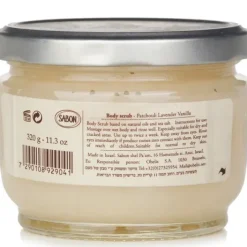 Body Scrub - Patchouli Lavender Vanilla