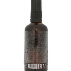 Body Treatment Oil - Ylang Ylang, Tamanu & Omega 7