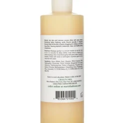 Botanical Facial Gel - For Combination/ Oily Skin Types