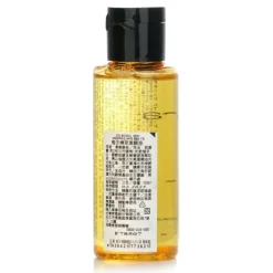 Botanicoil Indulging Plant-Based Cleansing Oil (Miniature)