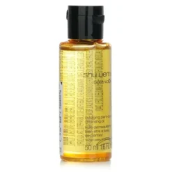 Botanicoil Indulging Plant-Based Cleansing Oil (Miniature)