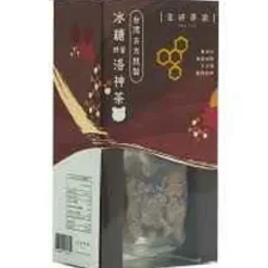 Brown Sugar Extra Ginger Tea