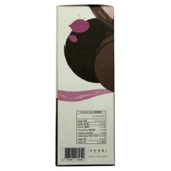 Brown Sugar Rose Tea