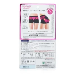 Buttocks Shorts for Sports, #Black (Size: L)