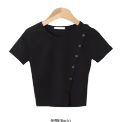 Button Front Split Crop Top