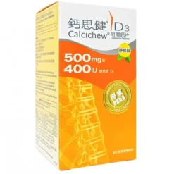 Calcichew - D3 Chewable Tablets 500mg 60 tab