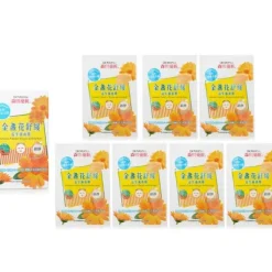 Calendula Probiotics Enzyme Soothing Mask