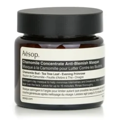 Chamomile Concentrate Anti-Blemish Masque