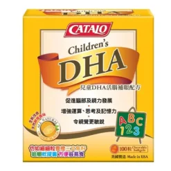 Childrens DHA Formula