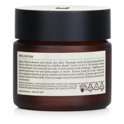 Chlorophyll Detox Mask