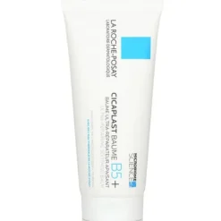 Cicaplast Baume B5 Soothing Repairing Balm