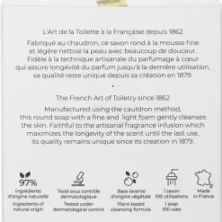 Citron Wellbeing Soap