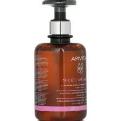 Cleansing Micellar Water For Face & Eyes