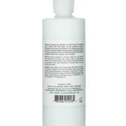 Cleansing Milk With Carnation & Rice Oil - For Dry/ Sensitive Skin Types