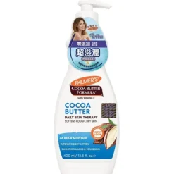Cocoa Butter Body Lotion