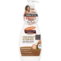 Coconut Oil Formula Body Lotion